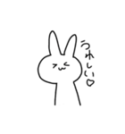 適当に作ったすたんぷ。（個別スタンプ：24）
