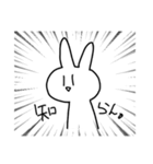 適当に作ったすたんぷ。（個別スタンプ：26）