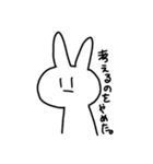 適当に作ったすたんぷ。（個別スタンプ：29）