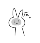 適当に作ったすたんぷ。（個別スタンプ：32）