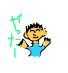 正太くん（個別スタンプ：11）