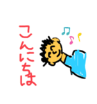正太くん（個別スタンプ：16）