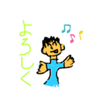 正太くん（個別スタンプ：18）