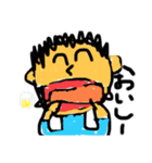 正太くん（個別スタンプ：21）