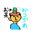 正太くん（個別スタンプ：22）