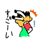 正太くん（個別スタンプ：24）