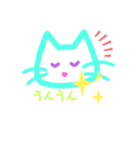 気持ちを伝えるふんわりニャンコ2（個別スタンプ：2）
