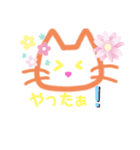 気持ちを伝えるふんわりニャンコ2（個別スタンプ：5）