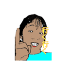 俺様宗馬じゃー？（個別スタンプ：4）