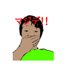俺様宗馬じゃー？（個別スタンプ：5）