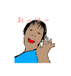 俺様宗馬じゃー？（個別スタンプ：8）