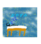 ミラプロオリジナルスタンプ by Yuuki（個別スタンプ：4）