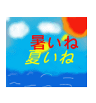 ミラプロオリジナルスタンプ by Yuuki（個別スタンプ：5）