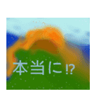 ミラプロオリジナルスタンプ by Yuuki（個別スタンプ：7）