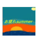 ミラプロオリジナルスタンプ by Yuuki（個別スタンプ：8）