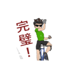 自転車が好きなんだもん12（個別スタンプ：14）