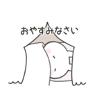 まっしろうさちゃん＊うさぎ【お嬢さま風】（個別スタンプ：39）