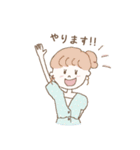 女の子のお返事スタンプ（個別スタンプ：9）