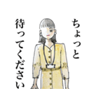 働く姿ーwoman編ー（個別スタンプ：6）