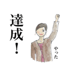 働く姿ーwoman編ー（個別スタンプ：10）