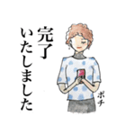 働く姿ーwoman編ー（個別スタンプ：13）