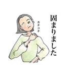 働く姿ーwoman編ー（個別スタンプ：14）
