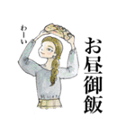 働く姿ーwoman編ー（個別スタンプ：17）