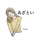 働く姿ーwoman編ー（個別スタンプ：22）