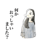 働く姿ーwoman編ー（個別スタンプ：23）