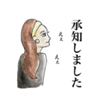 働く姿ーwoman編ー（個別スタンプ：28）