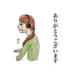 働く姿ーwoman編ー（個別スタンプ：32）