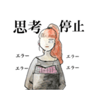 働く姿ーwoman編ー（個別スタンプ：34）