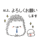 まるまる はりまる (お仕事編)（個別スタンプ：2）