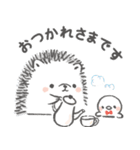 まるまる はりまる (お仕事編)（個別スタンプ：4）