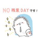 まるまる はりまる (お仕事編)（個別スタンプ：5）