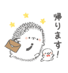 まるまる はりまる (お仕事編)（個別スタンプ：8）