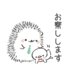 まるまる はりまる (お仕事編)（個別スタンプ：11）