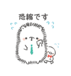 まるまる はりまる (お仕事編)（個別スタンプ：12）