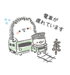 まるまる はりまる (お仕事編)（個別スタンプ：16）