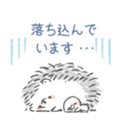 まるまる はりまる (お仕事編)（個別スタンプ：23）