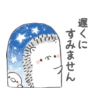 まるまる はりまる (お仕事編)（個別スタンプ：24）