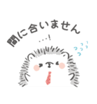 まるまる はりまる (お仕事編)（個別スタンプ：25）