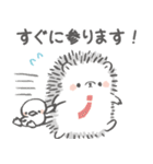 まるまる はりまる (お仕事編)（個別スタンプ：29）