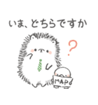 まるまる はりまる (お仕事編)（個別スタンプ：30）