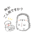 まるまる はりまる (お仕事編)（個別スタンプ：31）