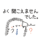 まるまる はりまる (お仕事編)（個別スタンプ：34）