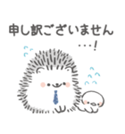 まるまる はりまる (お仕事編)（個別スタンプ：36）