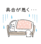 まるまる はりまる (お仕事編)（個別スタンプ：37）