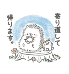 まるまる はりまる (お仕事編)（個別スタンプ：39）