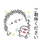 まるまる はりまる (お仕事編)（個別スタンプ：40）